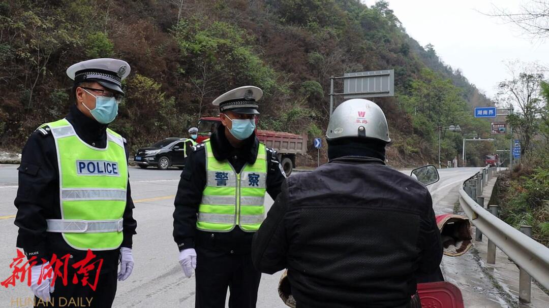 新宁:跨省联合执法 交通顽瘴痼疾整治无死角_邵阳头条网